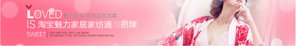 banner1